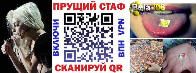 Все наркотики Пустошка Cocaine  Амфетамин  Гашиш  Канабис  Меф мяу мяу  A-PVP 