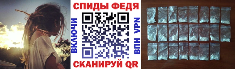 Амфетамин Premium Пустошка