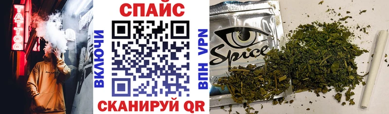 БУТИРАТ 99% Пустошка