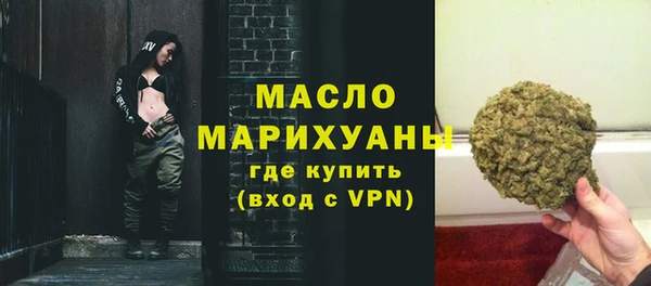 кристаллы Нязепетровск