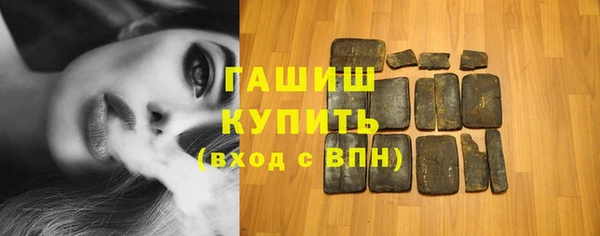 тгк Нягань
