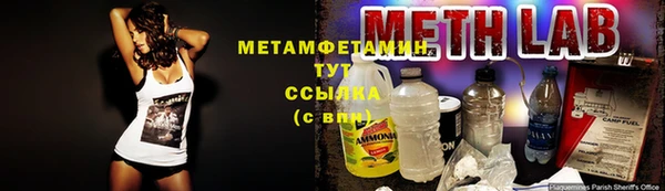 спайс Няндома