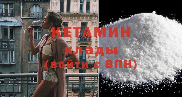 тгк Нягань
