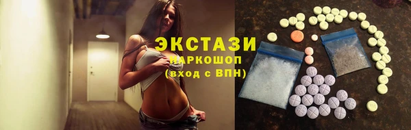 спайс Няндома