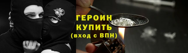 кристаллы Нязепетровск