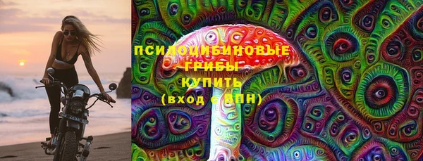 тгк Нягань