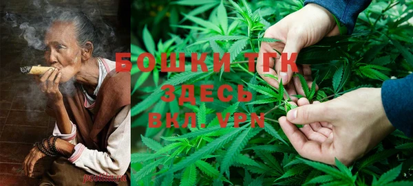тгк Нягань