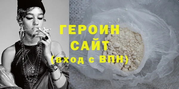 тгк Нягань