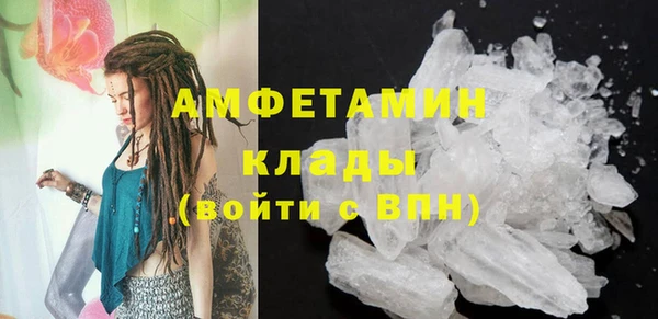 тгк Нягань