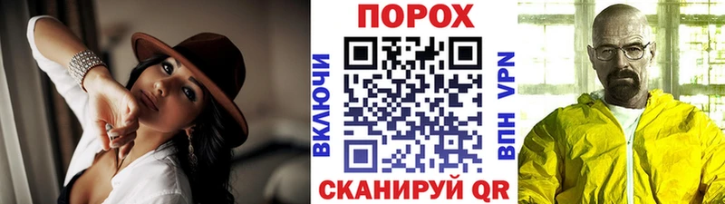 Метамфетамин Methamphetamine  купить наркоту  Пустошка 